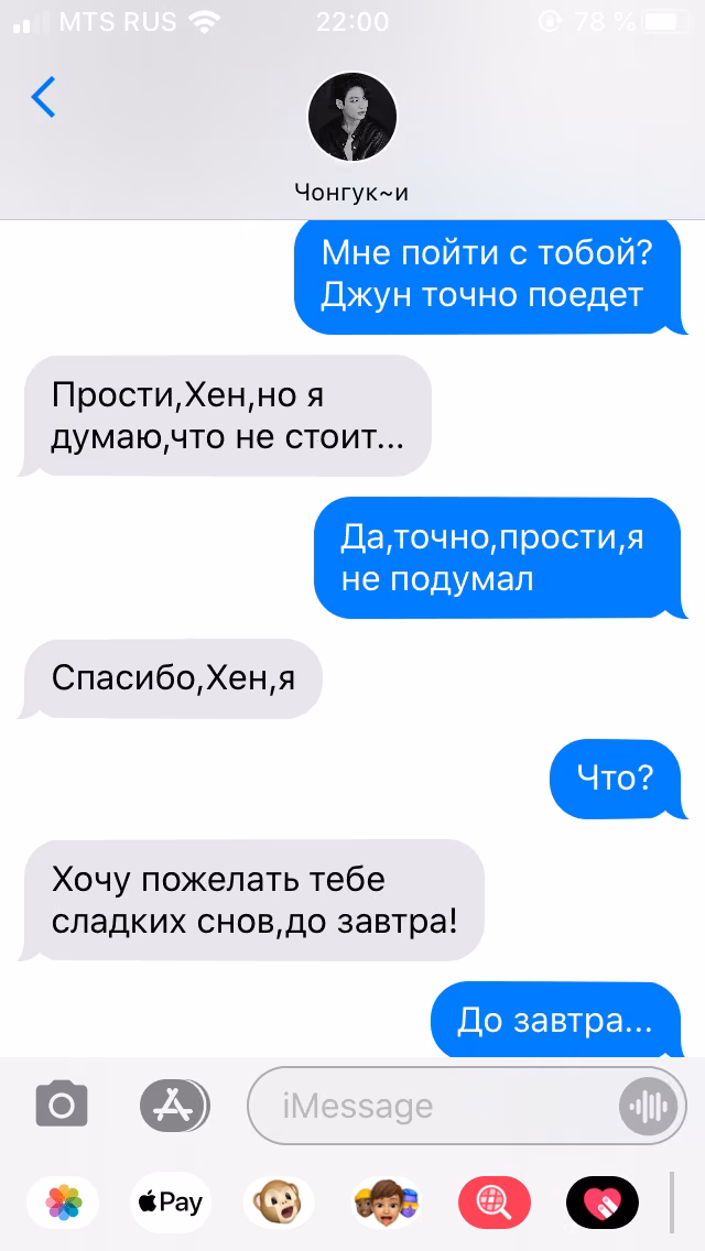 046be4ac09efa9441762c12ae2c72c3a.avif
