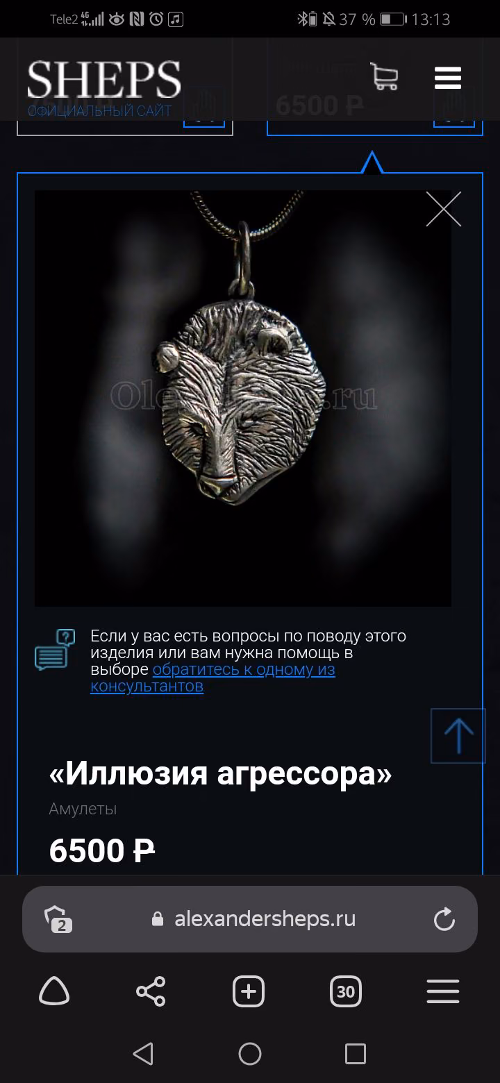 046d451c2d2e1ec3644003b5a1cfbdb0.avif