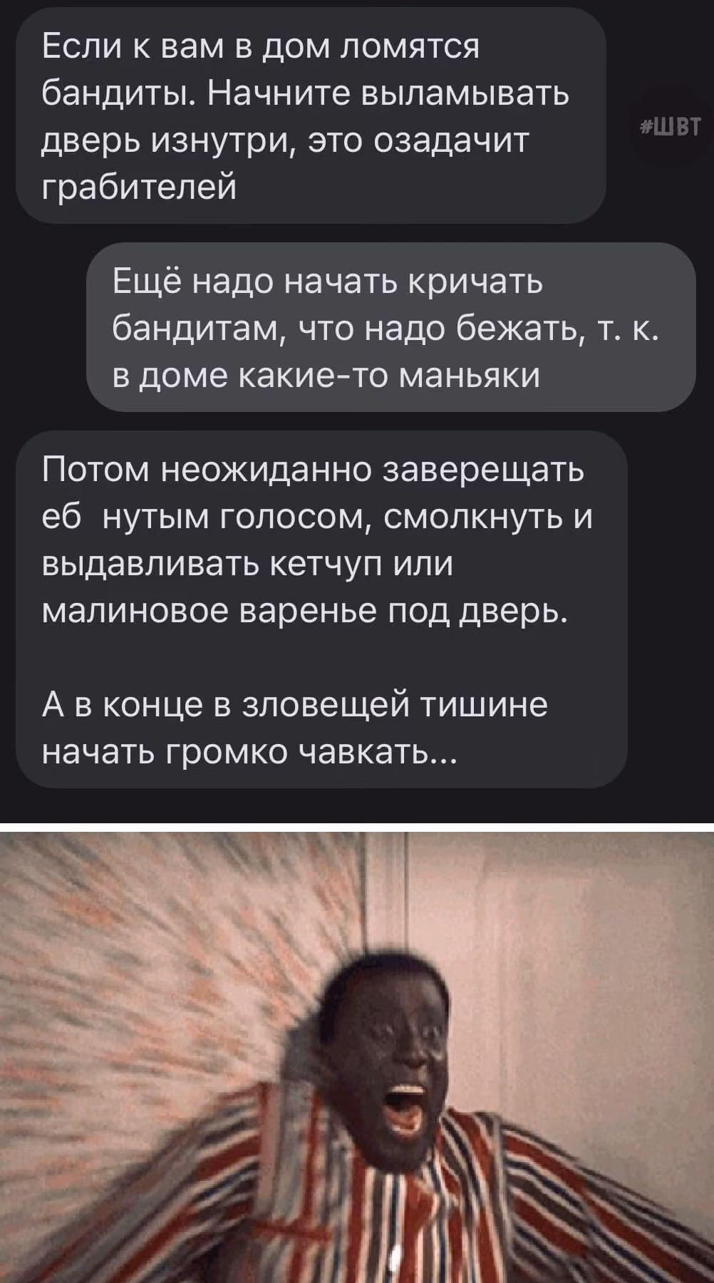 04709e7e1ace6d6f472a4a9d8e4fabca.jpg