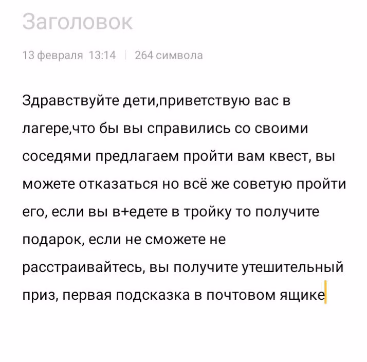 0471cf9653e3562e3424c3fd756e3ccf.avif