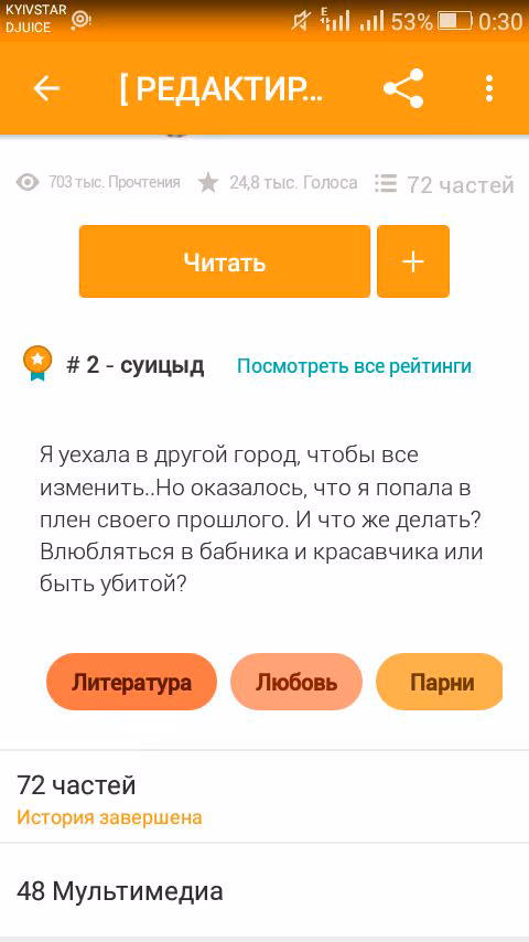 04765021a1914c624cfffcc52b3182fd.avif