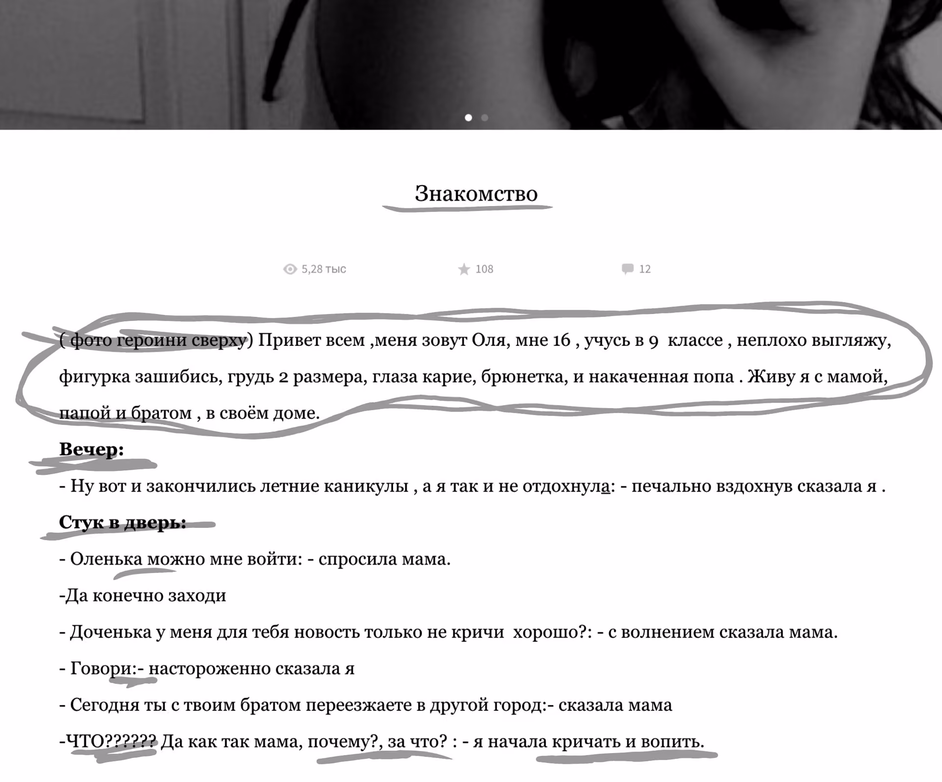 0477439b594132c2f67ebb0fb583c571.avif