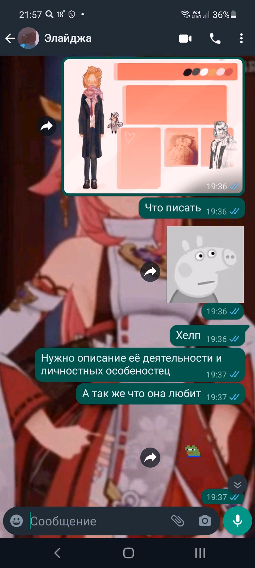 04774b4f198604bae626529441ab9437.jpg