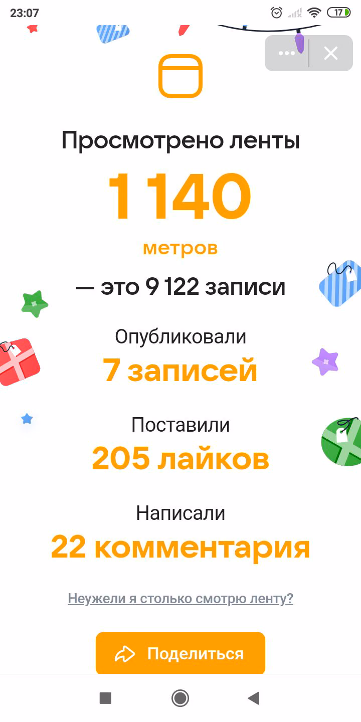 04776981a2b3aaba7d8e9a16bf43ed18.avif