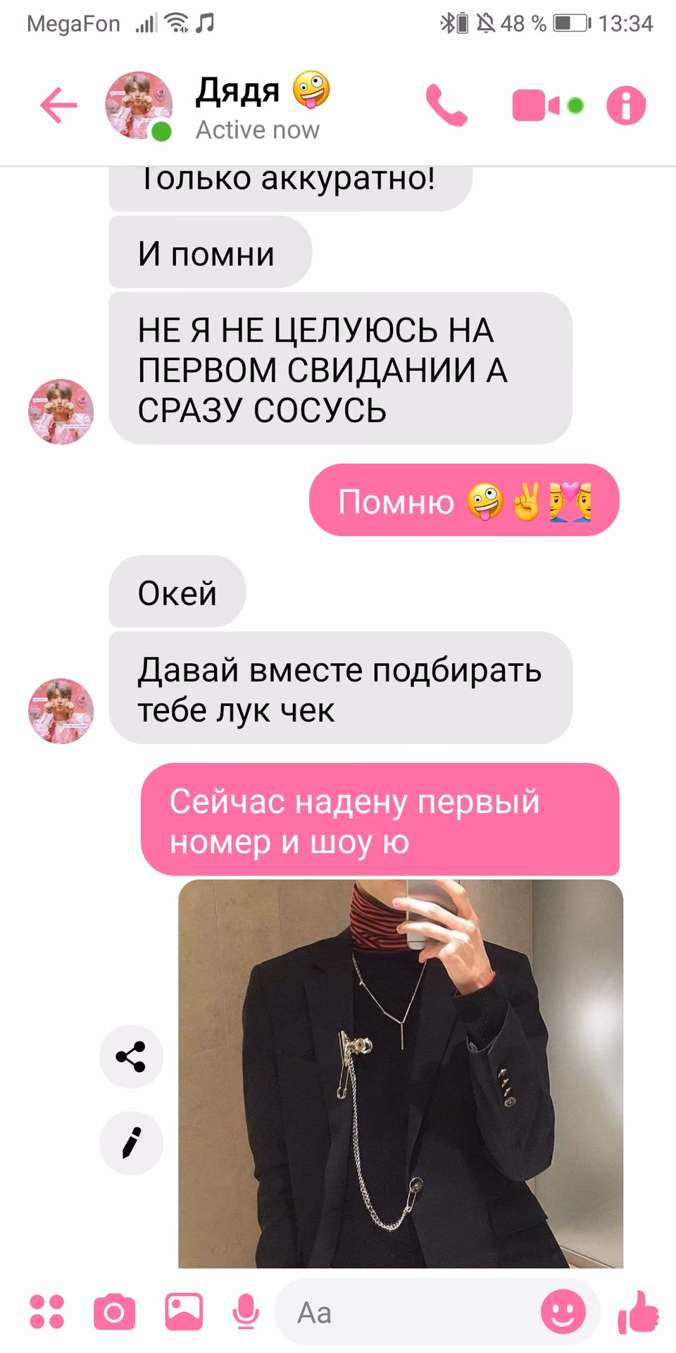 047abfe18524f443a505cf9e7e47a6d0.jpg