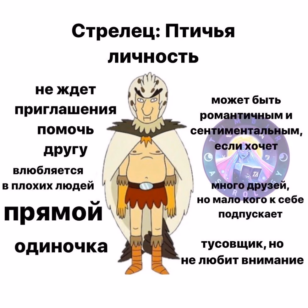 047b6ca7305d28732aa1f4a1c5c76b7c.avif