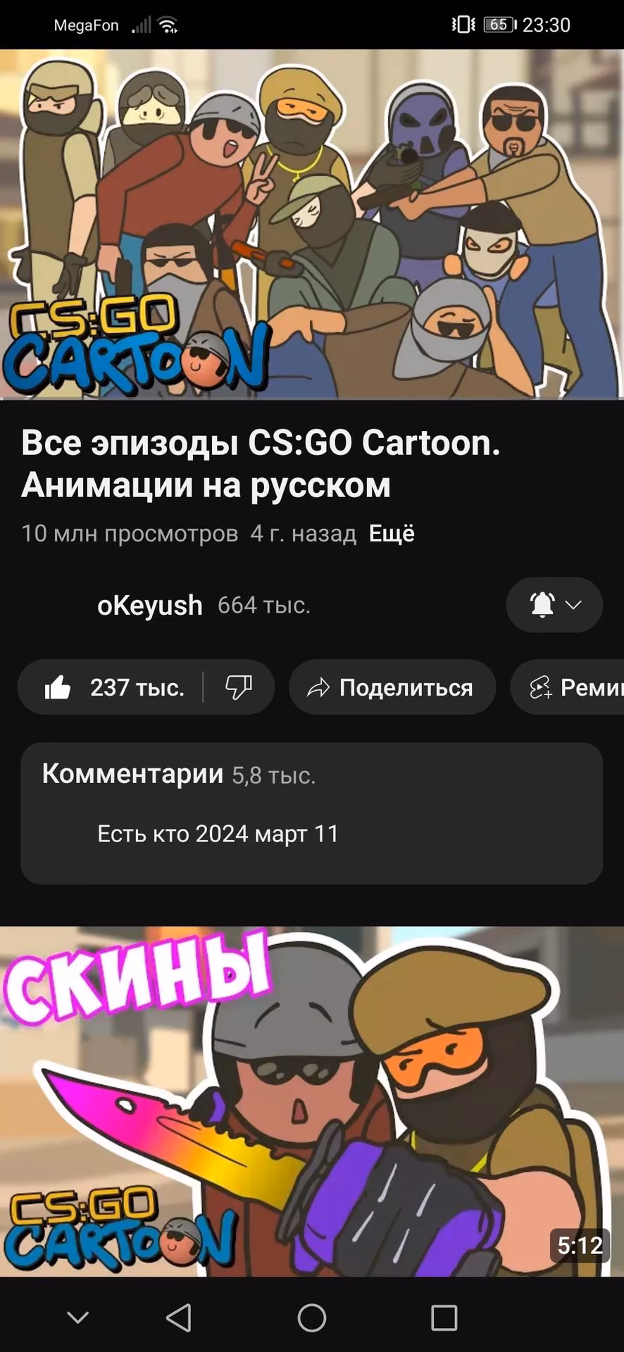 047ca2741b9e46d8444bf2e03b52b626.avif