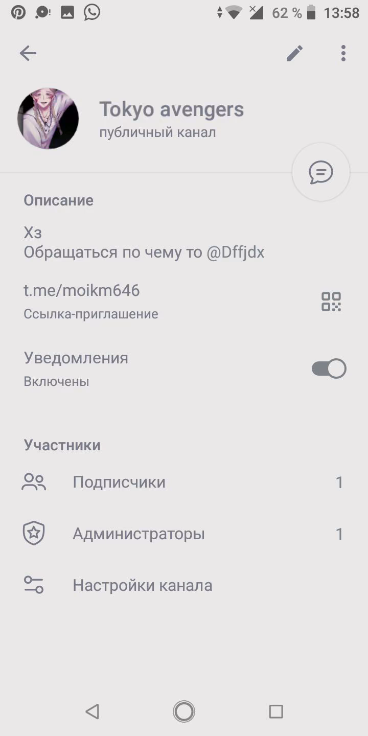 047d4dd5e2ffb131f412f1872dc697ff.jpg