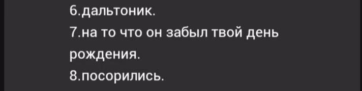 047f1ab09b0051dcbdf350ea5fbddc0d.avif
