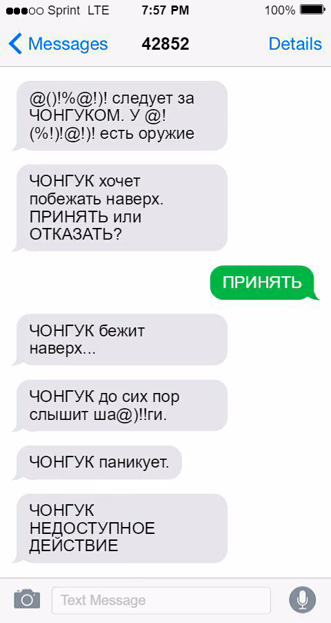 04804361bc259f416cf8df7e6595aebc.jpg