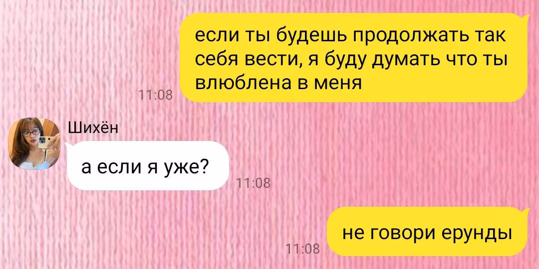 0482803a1f6de54d10d995dfabc87cf8.avif