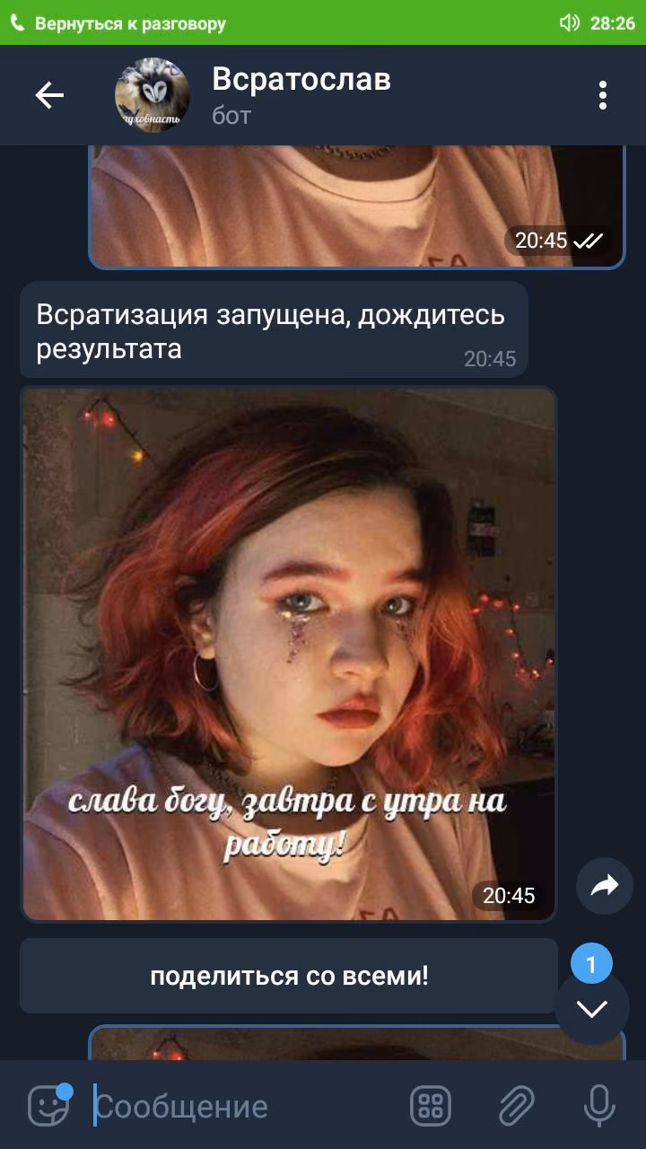 0482d02f68005953fbb61bc3cf061224.avif