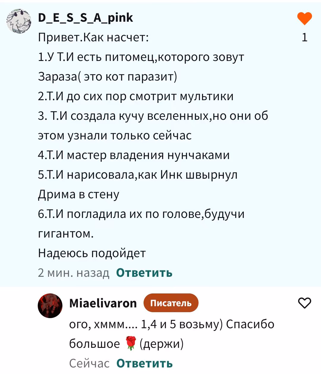 048314a0f785a5fb5c166cc94cca69f0.avif