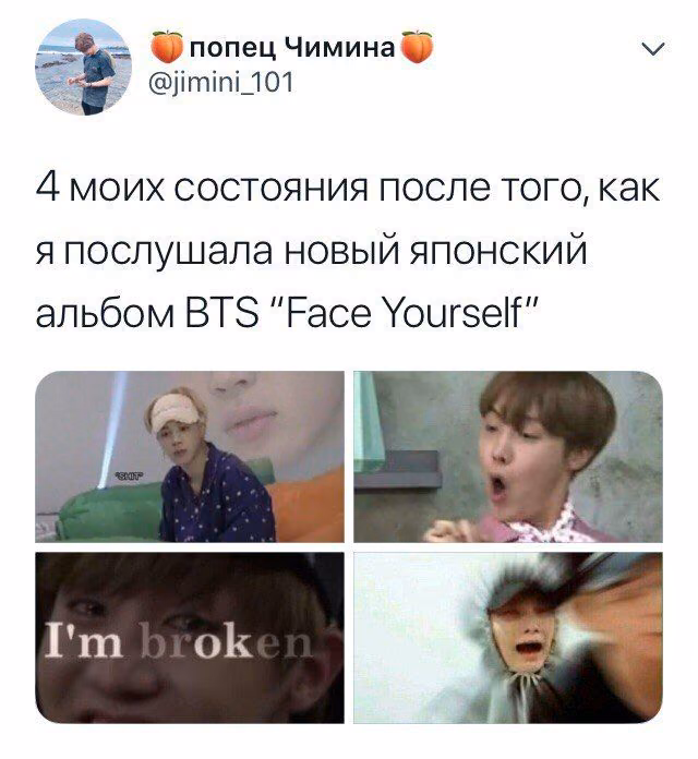 0483fbf3b3be1b7080748f79c4fe154b.avif
