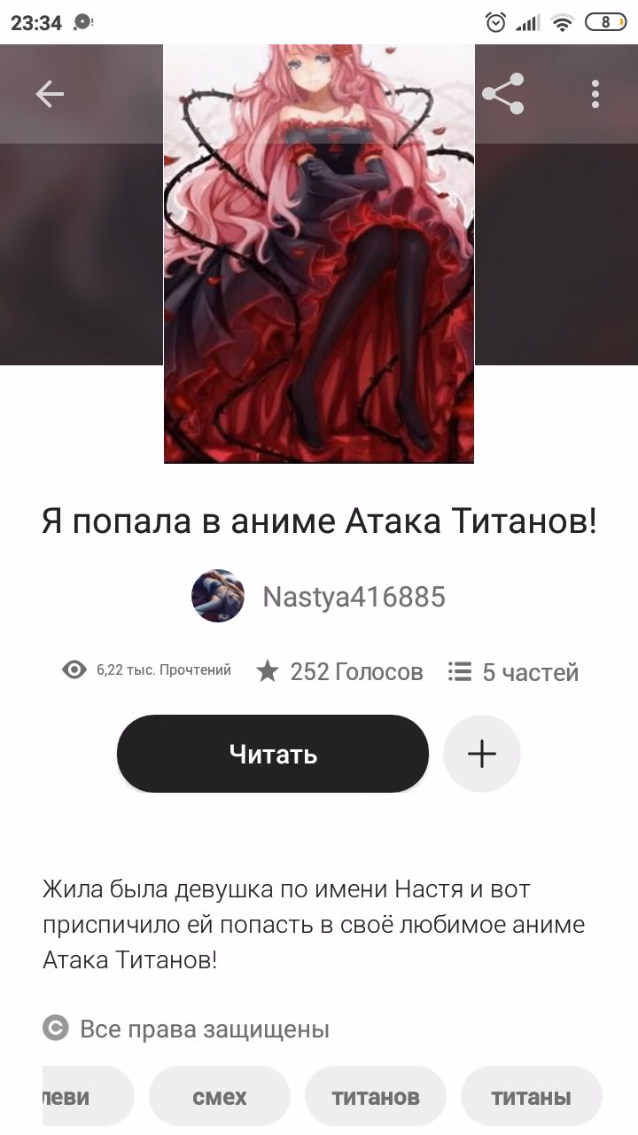 0485968ecf844a4b0b2716f14eb46ec4.avif
