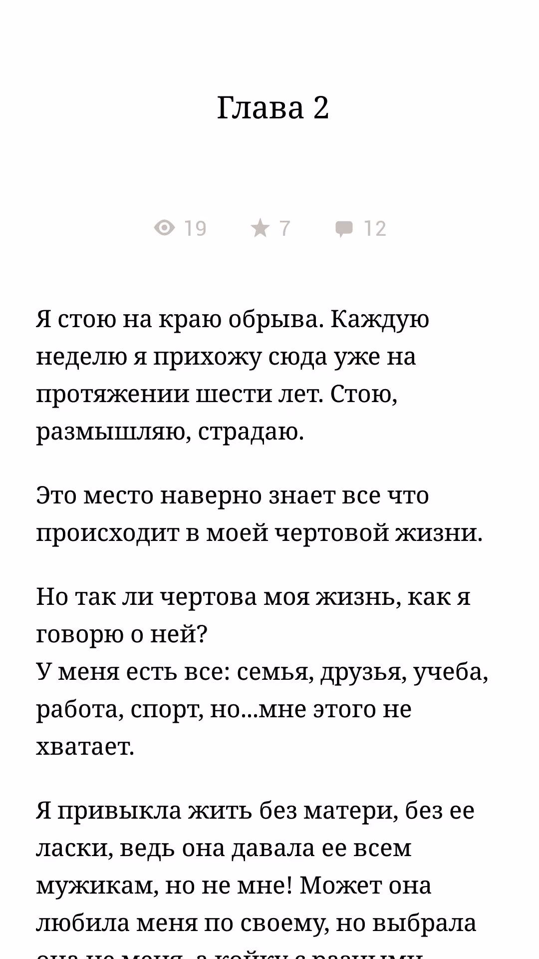04864185c1eb65238d5c7073e76c69cb.avif