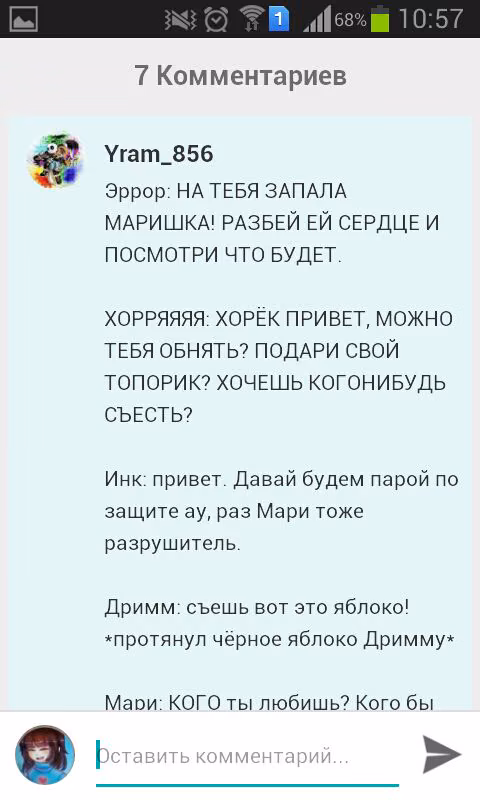 048664530b1fccfdb708f2844c29a430.avif