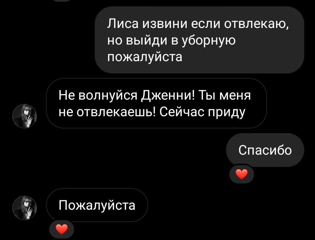 0488d018e5c100a8fe5c9a8da71d2526.avif