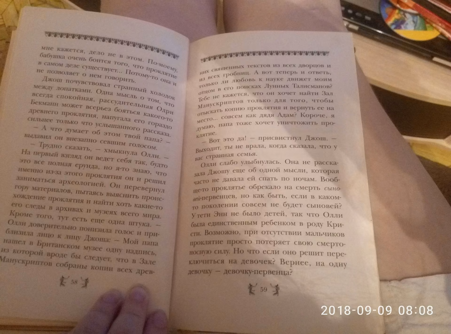 048a30f249aaf395b41ea26fa50d5d6f.avif