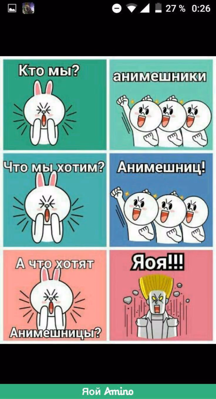 048a4751434100ea99b05c0f109e9134.avif