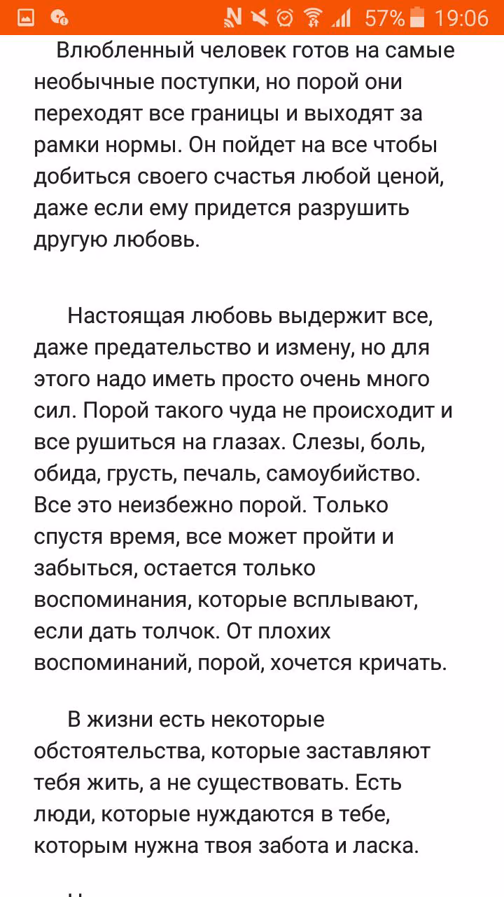 048a9a319cb556961e3b4fb32cfce90d.avif