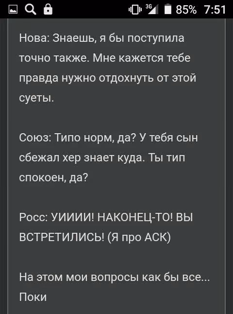 048b2addaf28258f50b75983a3f24f95.avif
