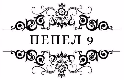 048c213c8b34d197e5950dd29a277912.avif