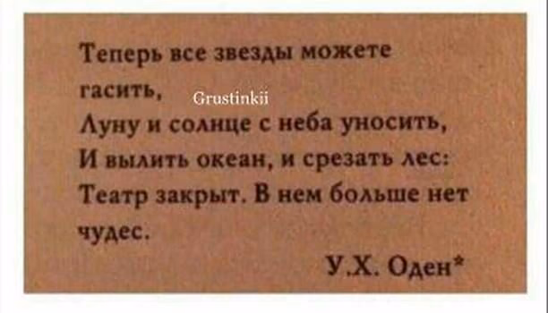 048c91b76f6f363e85800fe1acca8271.avif