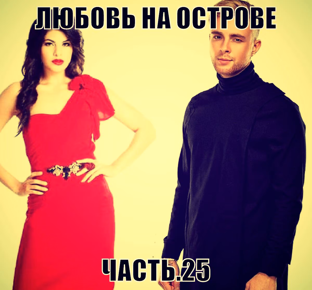048cd5cee5587cf0a792460a717350dd.avif
