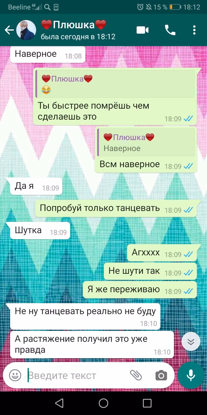 048f2778bf4e5b2bcb4f2efddfdc67d2.avif