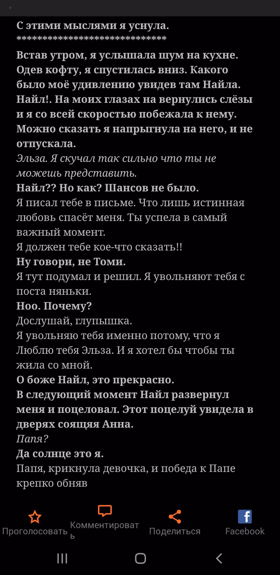 048fb748a5f7458d922e69eac9377e69.avif