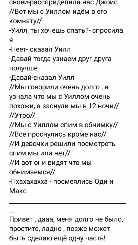 0490c57a16495c6a573cbc73580c5687.avif