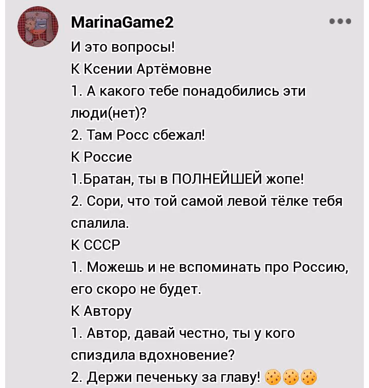 0490e41e35edeea2b2c3dedb1b0b5310.avif