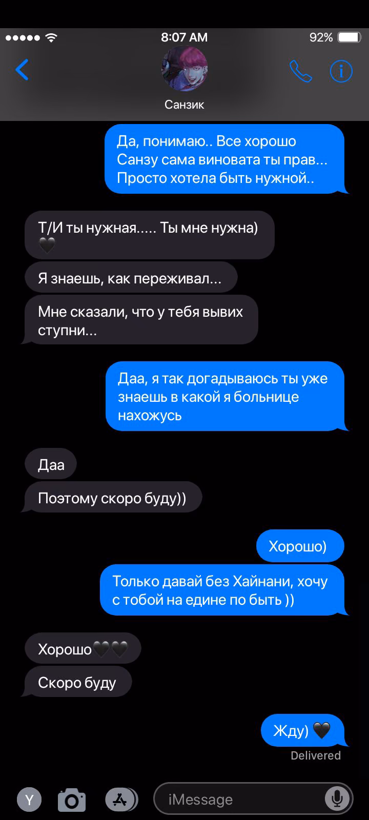 049586ba30221382ea3f8f280ba0093a.avif