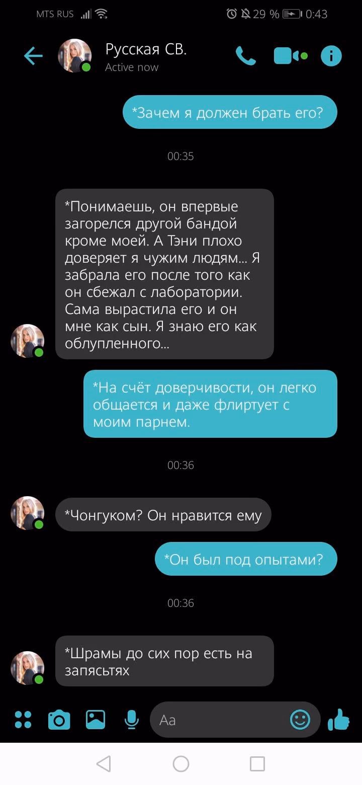 0497a0527327aa7f4d7e996d407a752c.avif