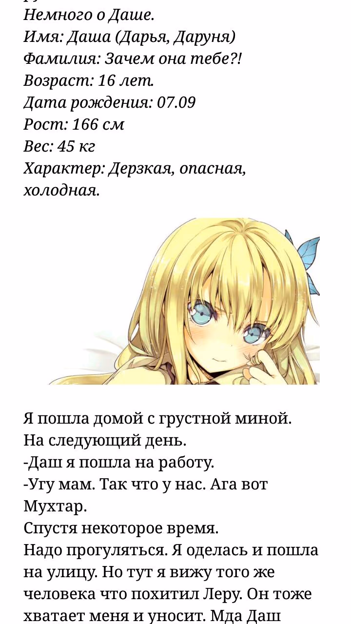 049e2a2bf44b14a930a2ac5861a318c5.avif