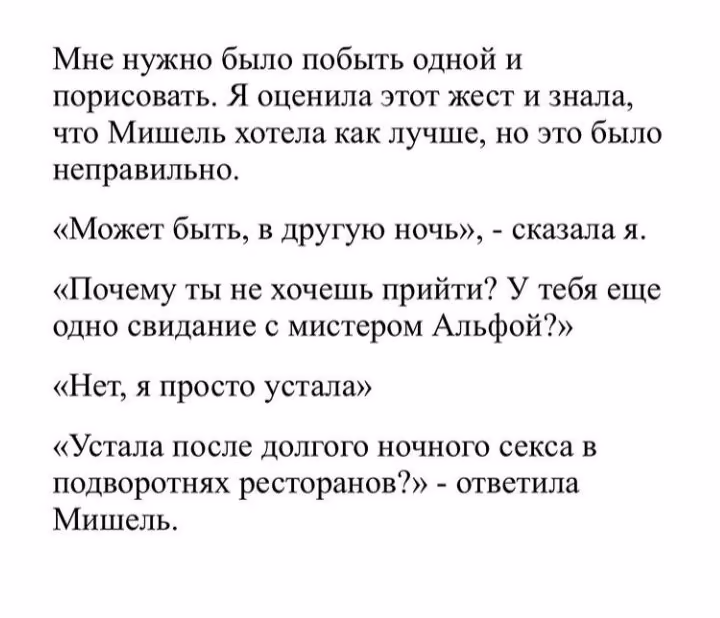 04a082a40ef3f5011b4886ba3f503ddd.avif