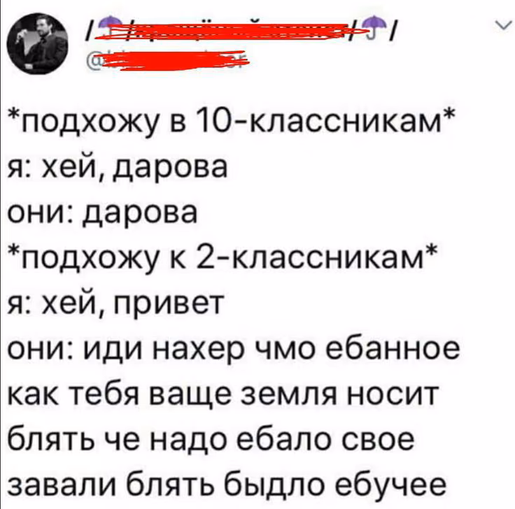 04a2dabe70fbd796b62a13865821edf1.avif