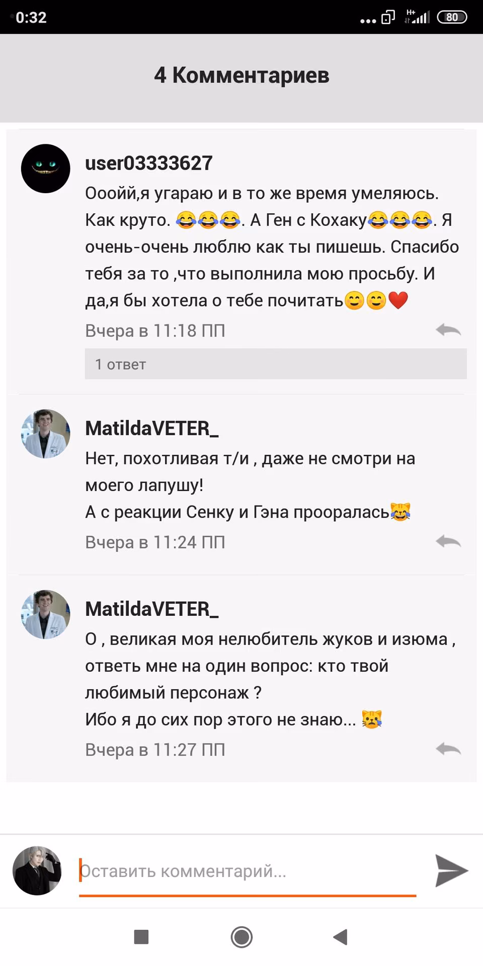 04a41c577b50b53bd30bd43db792b125.avif