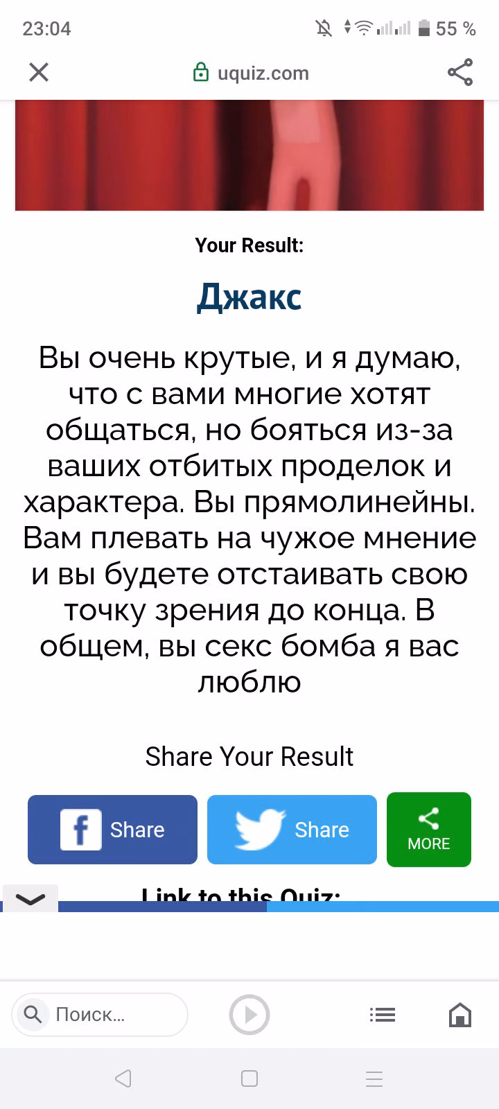 04a5926abd480779774b09f44feb9c3f.avif