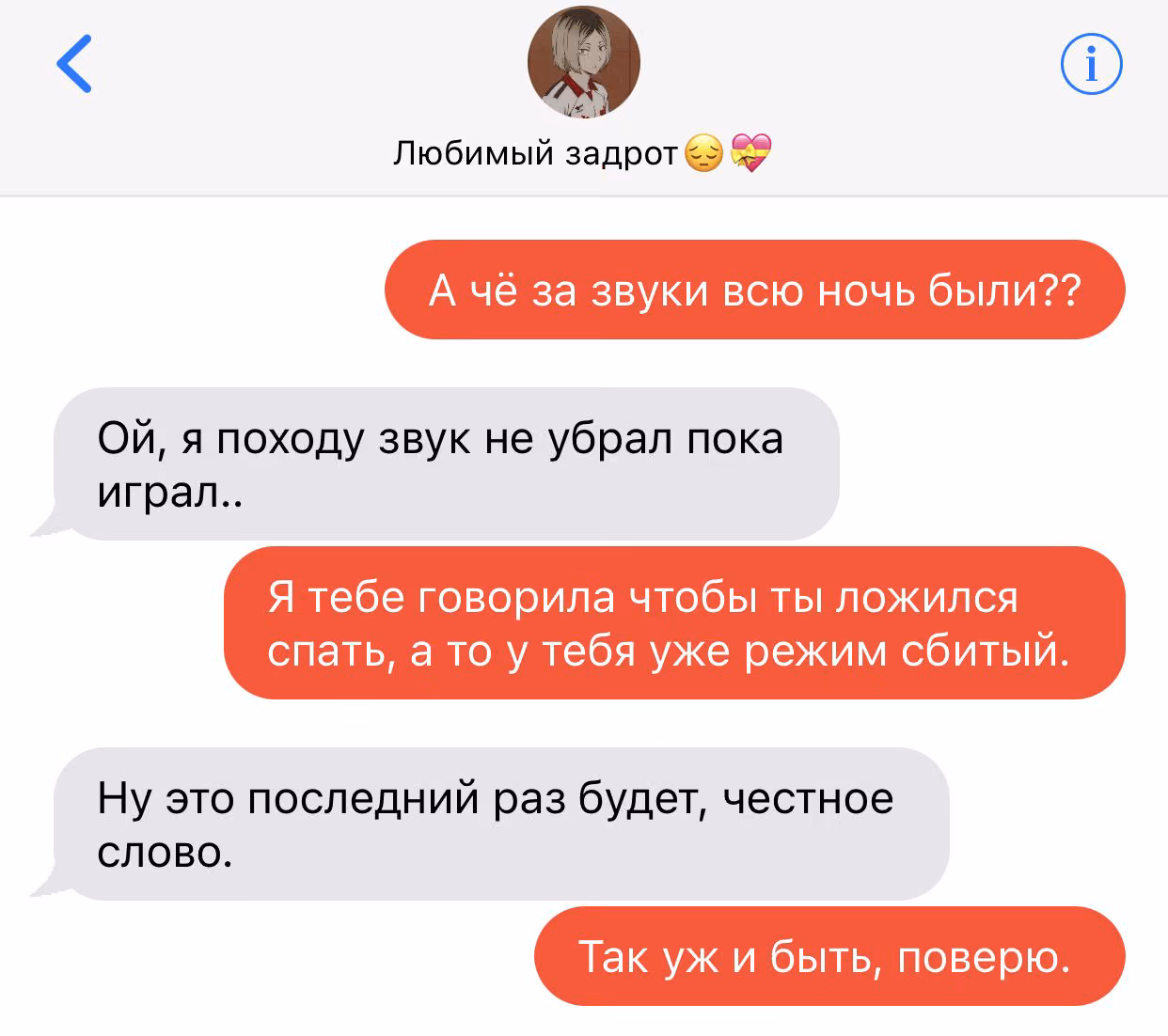 04a84a38c11f00731458af9e53aad84a.jpg