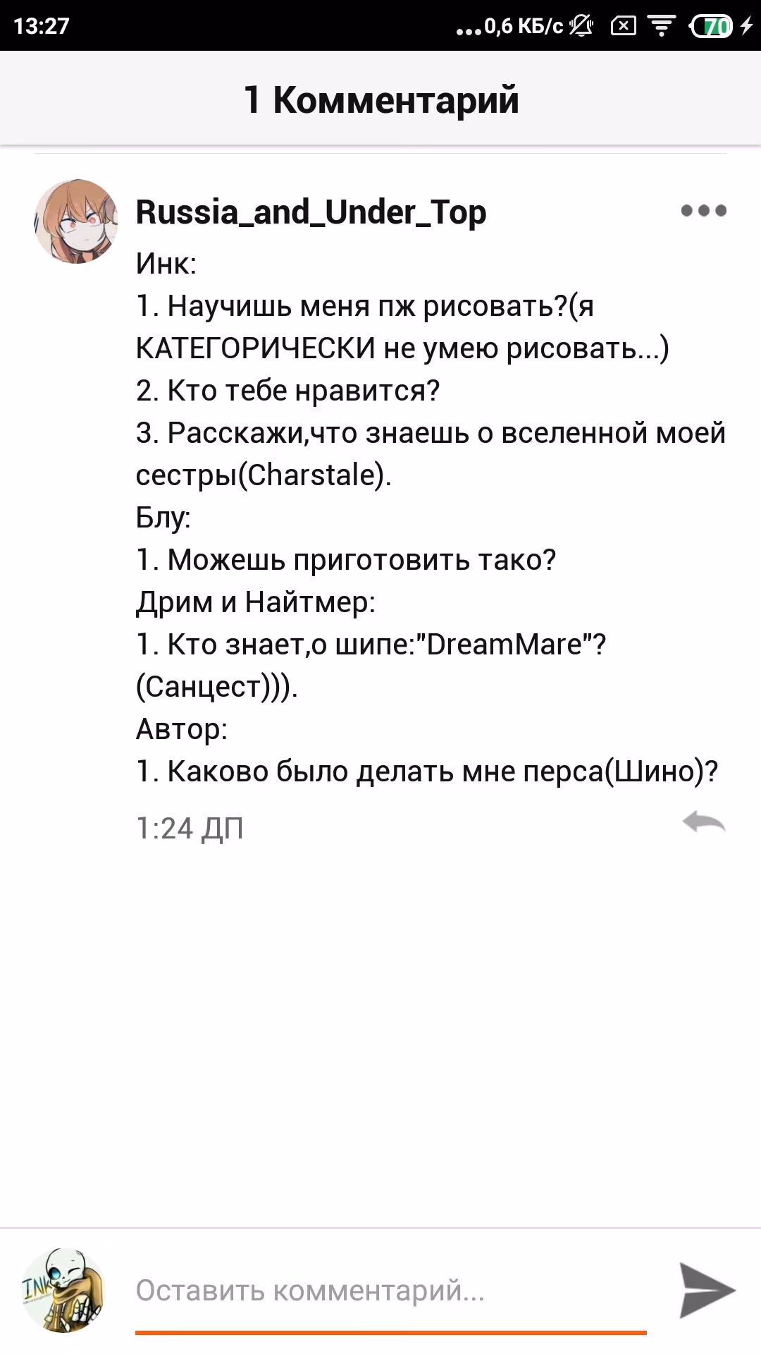 04a8ac7a9ed80ae15f8413d78b817bd4.jpg