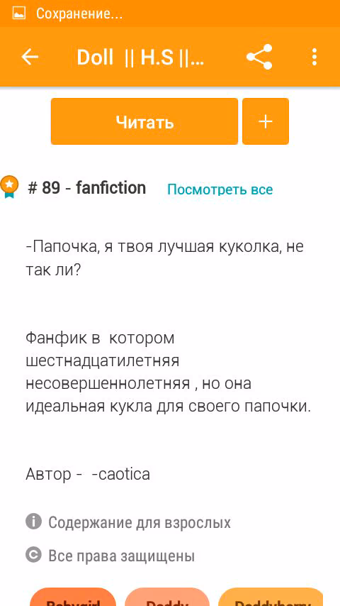 04aaf2fc76bb175364aaae0b2b1d5ea1.avif