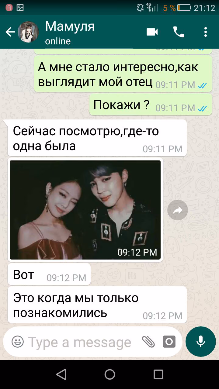 04adee4bc7ae12a247cb7147098c0d8d.jpg