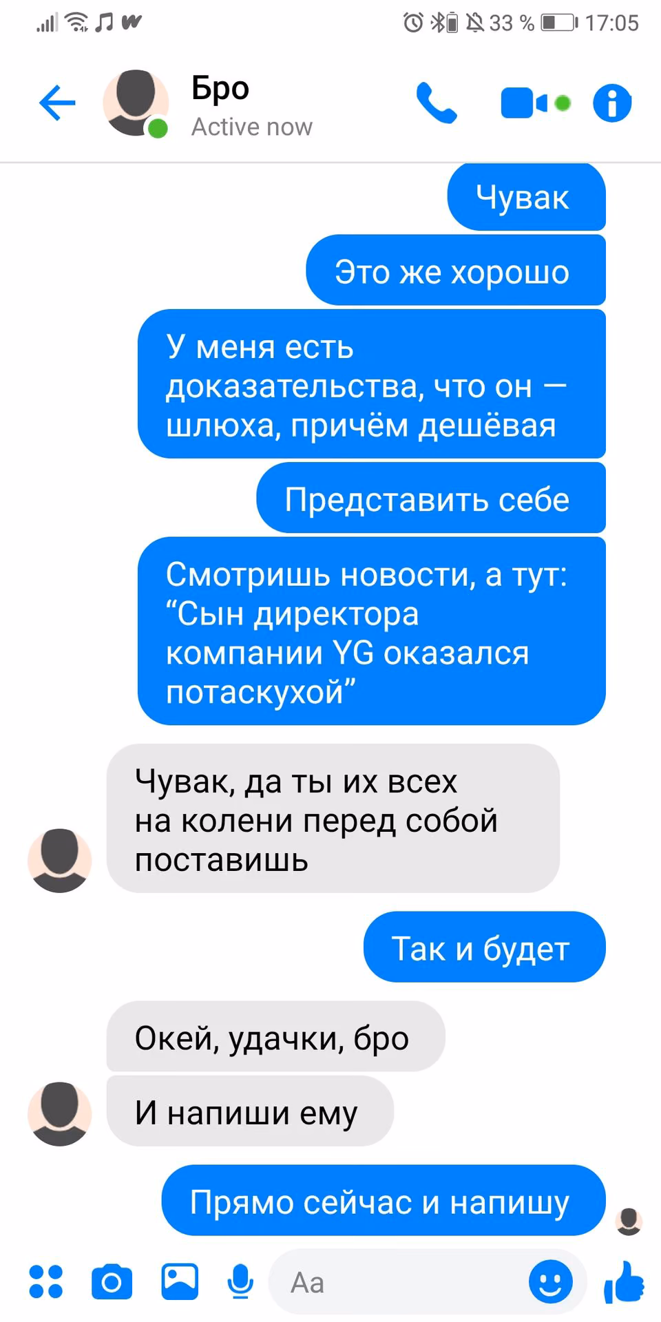 04adffb86ac8e69f9cd9c4b0cdb8320b.jpg