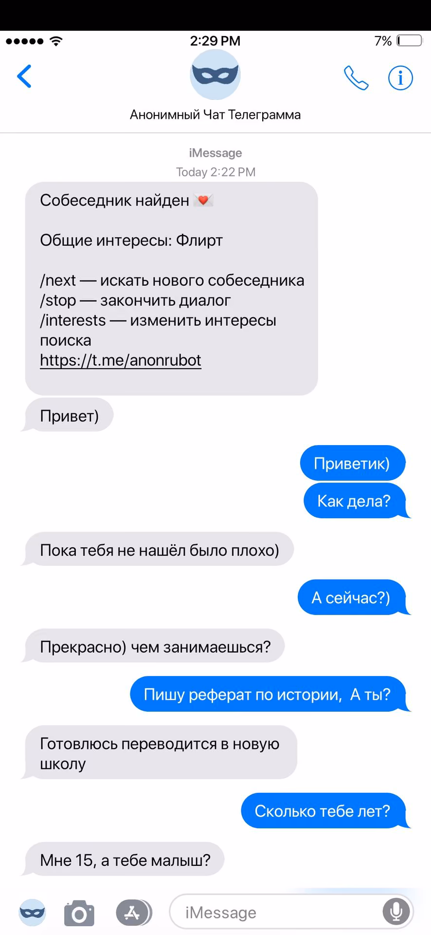 04af51b3b7b64c538a45944c7d3ee151.avif