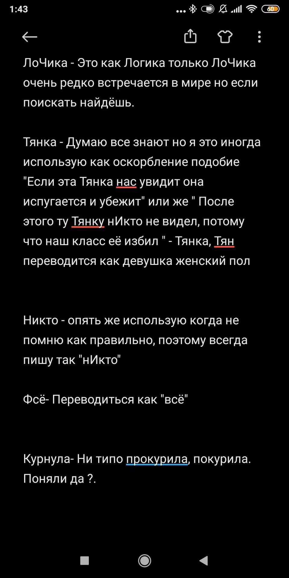 04b3e9138d1eb5ecb8a14ee0fe39472f.avif