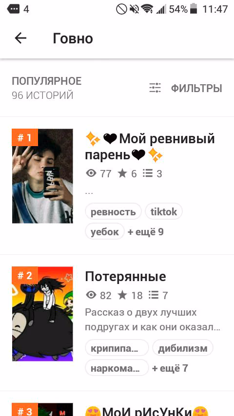 04b4341d5dd63bf32346e766ccb74c58.avif