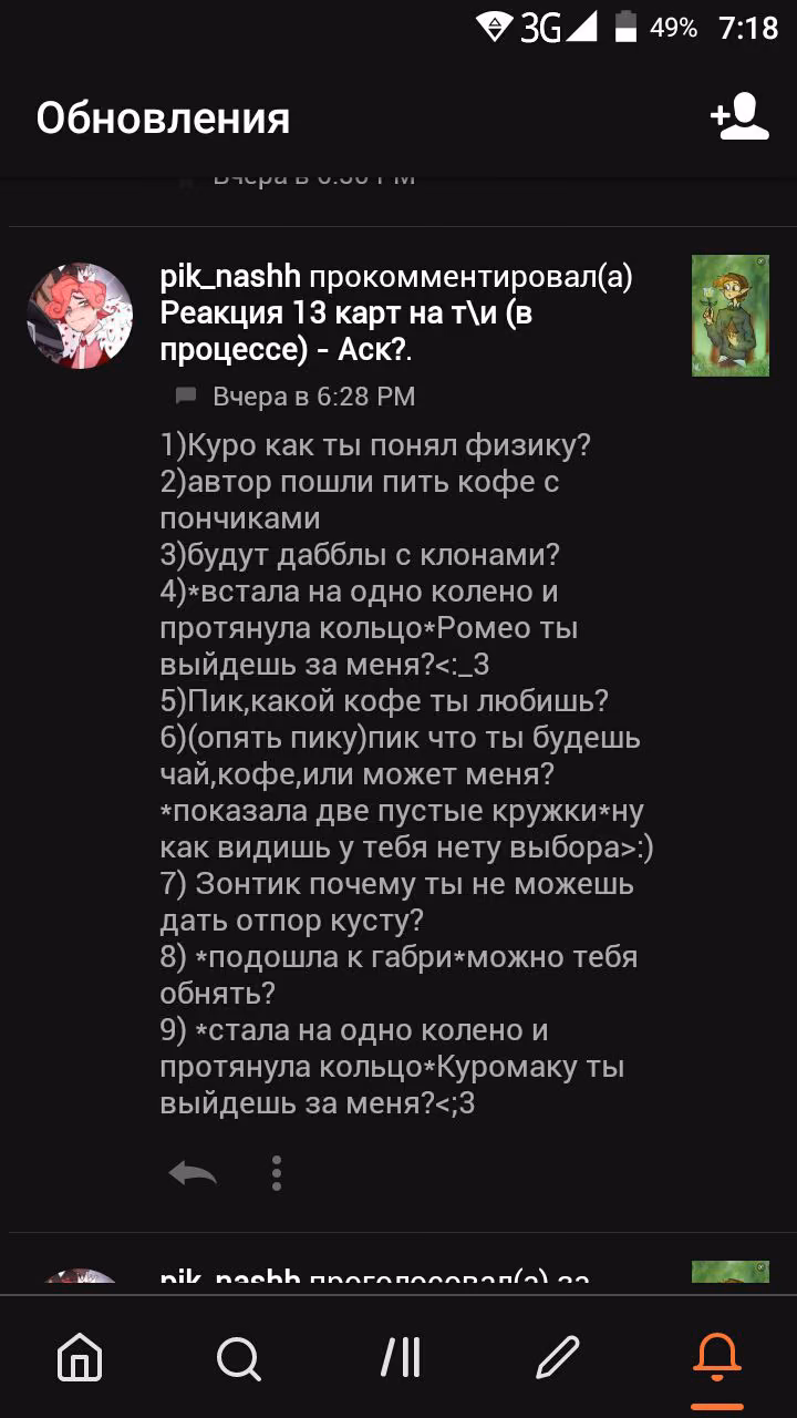 04b73d86c537c23a545ed785cc9d558f.jpg