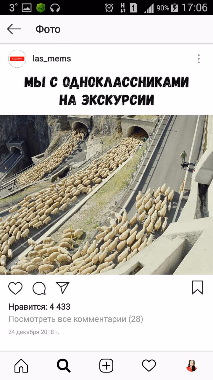 04b8784983b3378fa6a08e14bac91263.avif